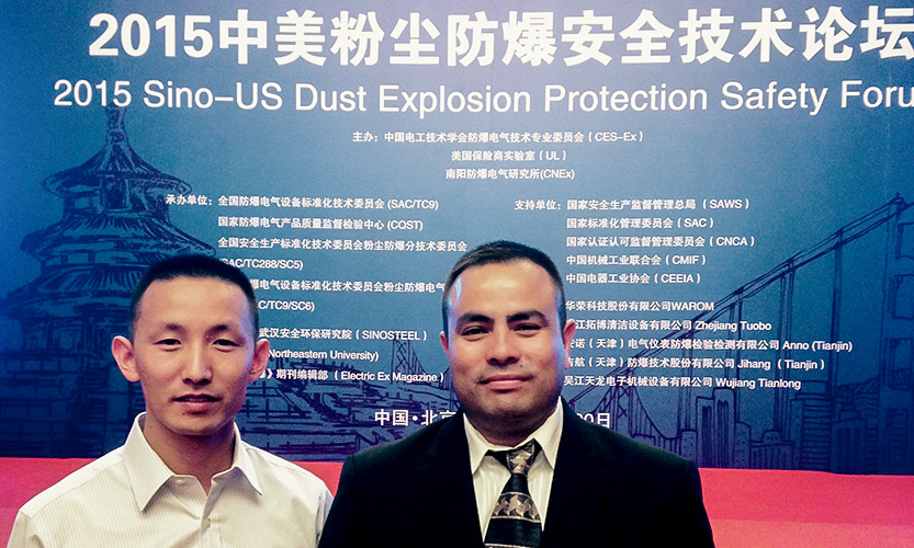 公司在北京赞助举办了“2015中美粉尘防爆安全技术论坛”。
