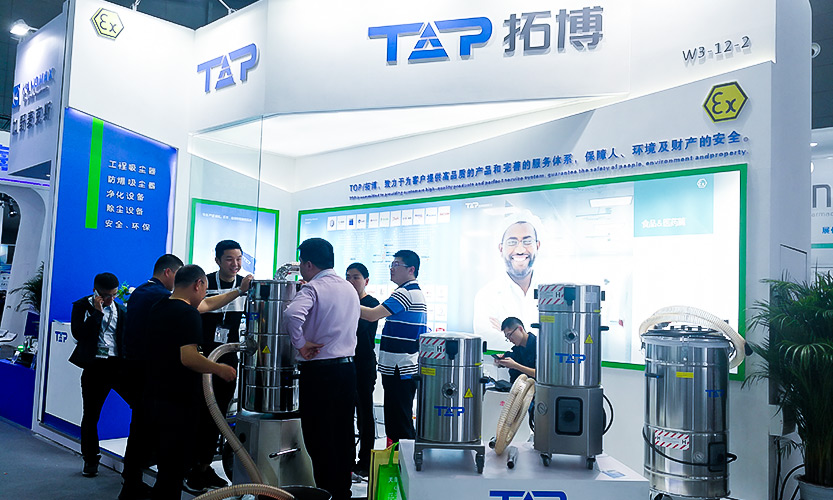 公司携最新开发的TNE7和TNE8二个系列食品医药专用工业吸尘器参加 “全国制药机械中国国际制药机械博览会”，开始正式进入食品、医药市场。