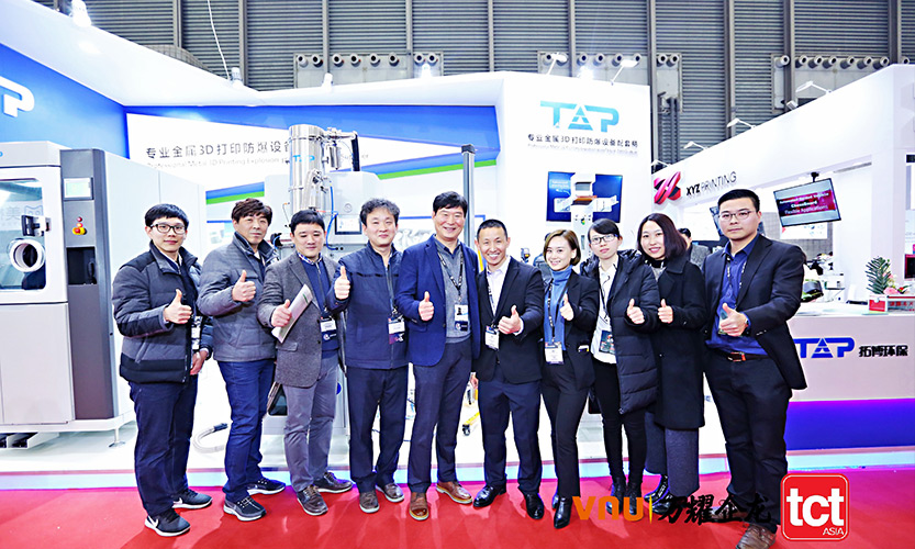 公司携最新开发的TVC-400和TCB-600二个系列新品亮相“第五届亚洲3D打印、增材制造展览会”，这也是公司连续第三次参加此展会。