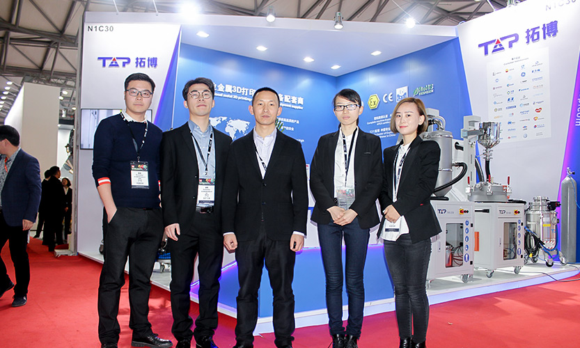 公司携最新开发的TSF-400系列防爆振动筛和TVC-250系列防爆真空输送机亮相“2017亚洲3D打印、增材制造展览会”，开始正式进行3D打印市场。